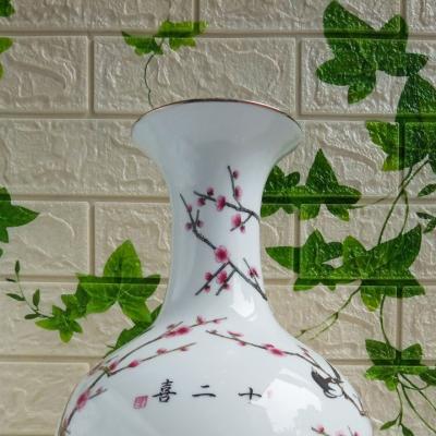 BÌNH SỨ XƯƠNG BÁCH ĐIỂU